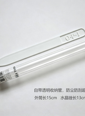 OPI搓条专业水晶锉条修甲砂条