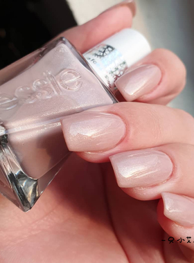 essie扭扭瓶指甲油裸粉色免烤
