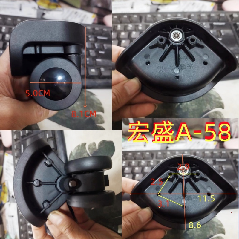 商品详情图片