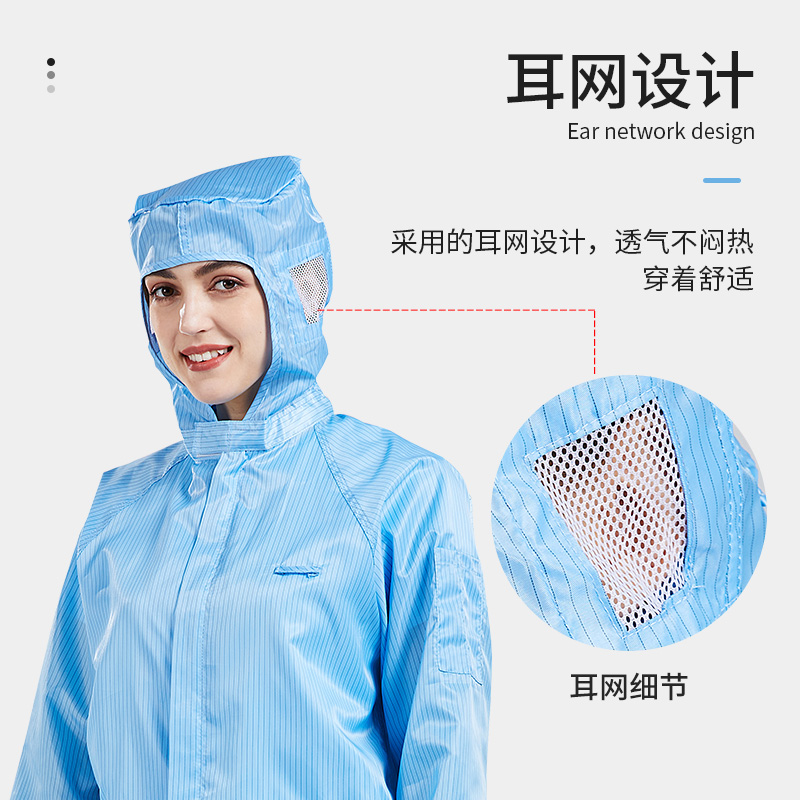 防静电连帽分体服防尘洁净服分体工作服无尘服喷漆防护服上衣裤子 - 图2
