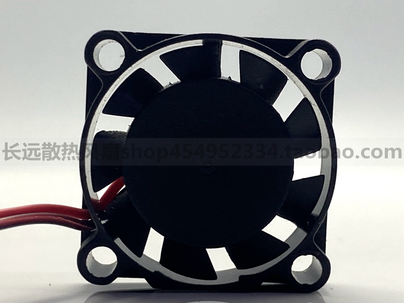 动力2.5厘米5V 2506/2507超薄 静音风扇 0.08A笔记本散热设备风扇 - 图1