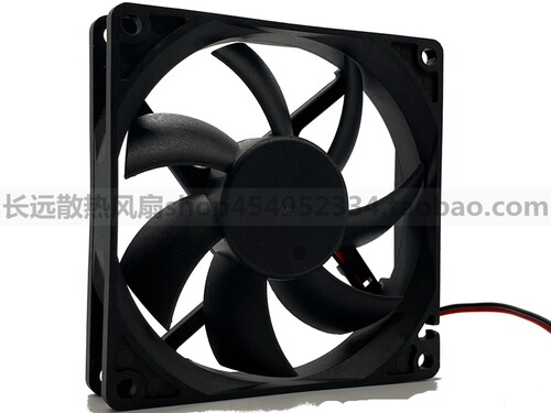 东维丰 9020 12V RD报警滚珠风扇9cmCPU电源机箱风扇 EFC-09D12M - 图1