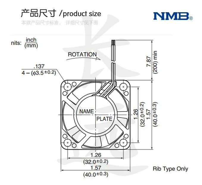 NMB原装04020VA-24P-BL 24V 0.13A 4020安川7系变频器驱动风扇4CM - 图1