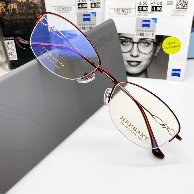 Herbart菲尔巴特经典女款纯钛半框眼镜架TITANIUM超轻眼镜架905-图0