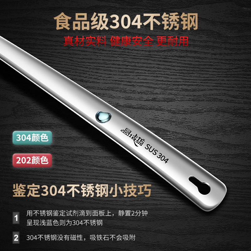 德国隔油分油汤勺304不锈钢汤勺油汤分离器滤油神器家用去油漏勺,淘宝优惠券,粉丝福利购,淘宝优惠卷