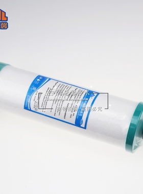 总馨净水器10寸锁牙滤芯