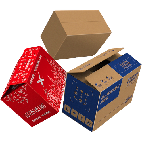 快递纸箱物流包装纸壳箱淘宝打包纸盒搬家特硬加厚飞机盒批发定制 - 图0