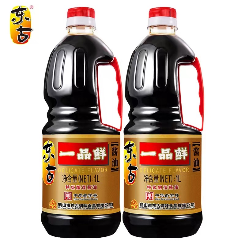 低脂肪东古一品鲜酱油1l*2罐黄豆酿造生抽蒸鱼炒饭豉油家用调味