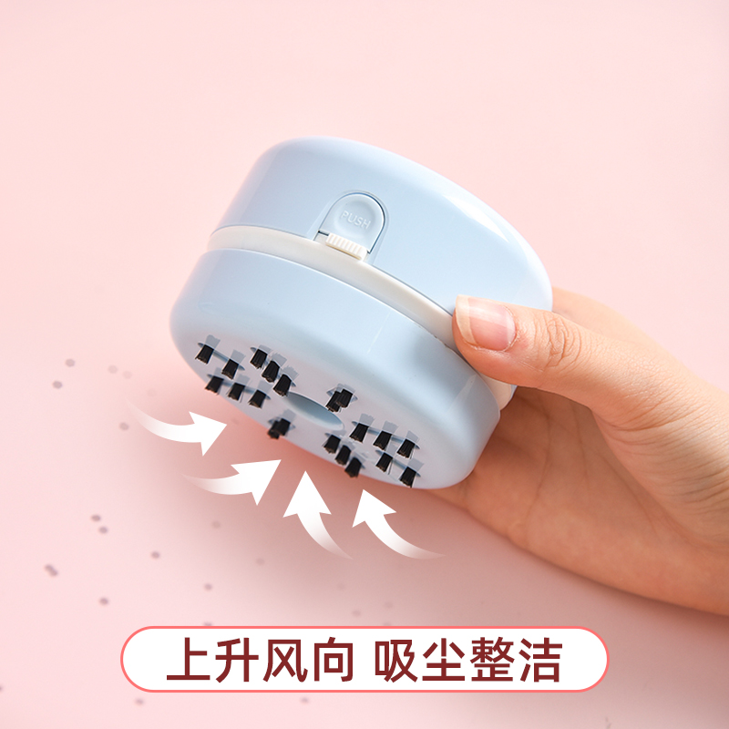 得力电动文具套装礼盒小学生儿童开学上学季一二三年级学习用品幼儿园女孩网红必备大礼包入学礼物三五件套盒 - 图1