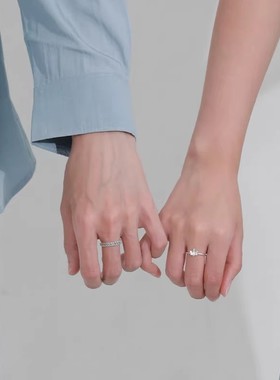 DR枫叶s925纯银情侣戒指