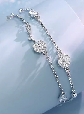 DR蒲公英s925纯银手链女