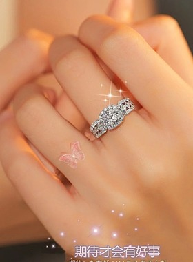 DR新款蕾丝钻戒女方糖