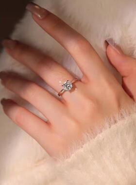 DR钻戒1克拉经典四爪镶嵌戒指女结婚求婚戒简约时尚情人节定情礼