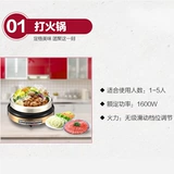 Feipner Electric Hot Pot Многофункциональный электрический горячий горшок для кипения -Stir -stir -Situcity, Запеченная кулинарная счетная карта Hot Pot Hot Pot Hot Pot