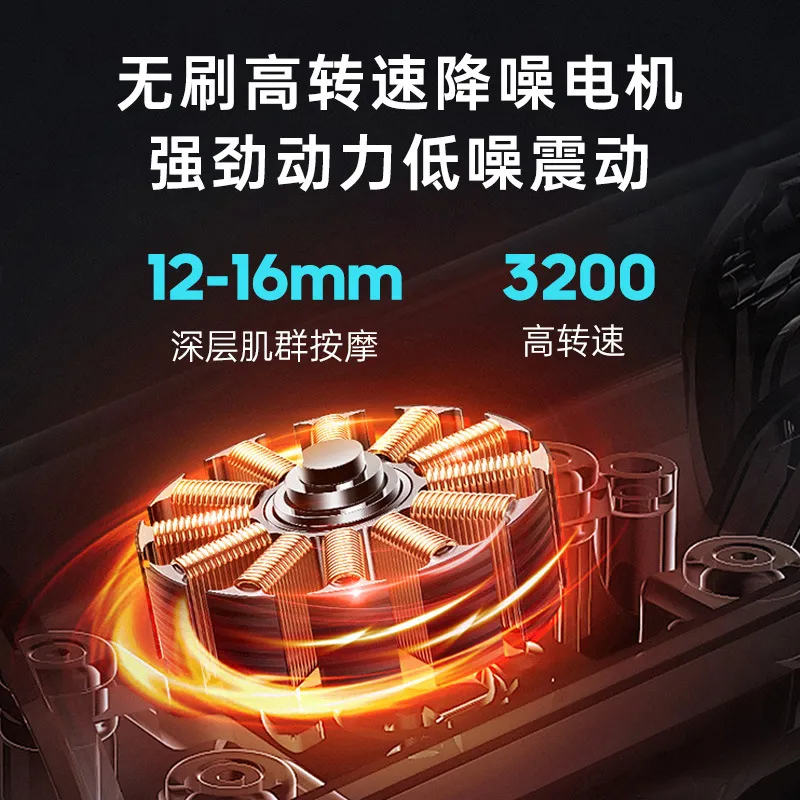 筋膜枪 肌肉放松健身震动按摩器按摩枪筋膜抢mini 跨境筋膜枪,淘宝优惠券,粉丝福利购,淘宝优惠卷