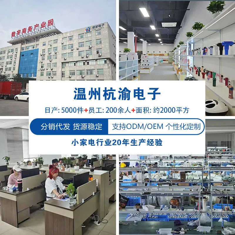 跨境充电款多头筋膜枪全身强劲震动六头十二头按摩器筋膜枪,淘宝优惠券,粉丝福利购,淘宝优惠卷