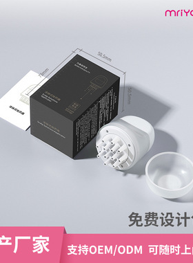 新款头皮 上药器软齿上药梳美发头皮精华梳子头皮上药导液按摩梳