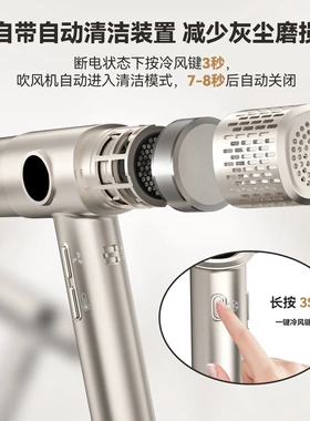 跨境高速吹风机负离子恒温护发T型轻便无刷发廊电吹风家用吹风筒