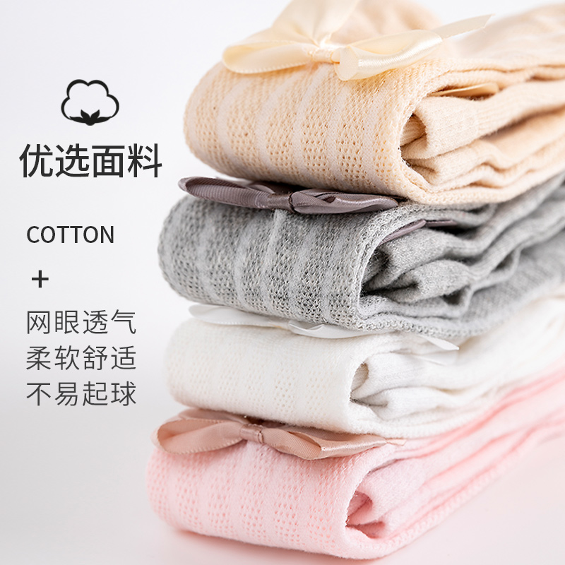 南极人可可兔专卖店女童连裤袜夏季薄款婴儿春秋纯棉连体小童宝宝白色防蚊丝袜打底裤3