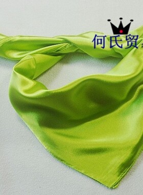 缎面职业装银行空姐服务员小方巾