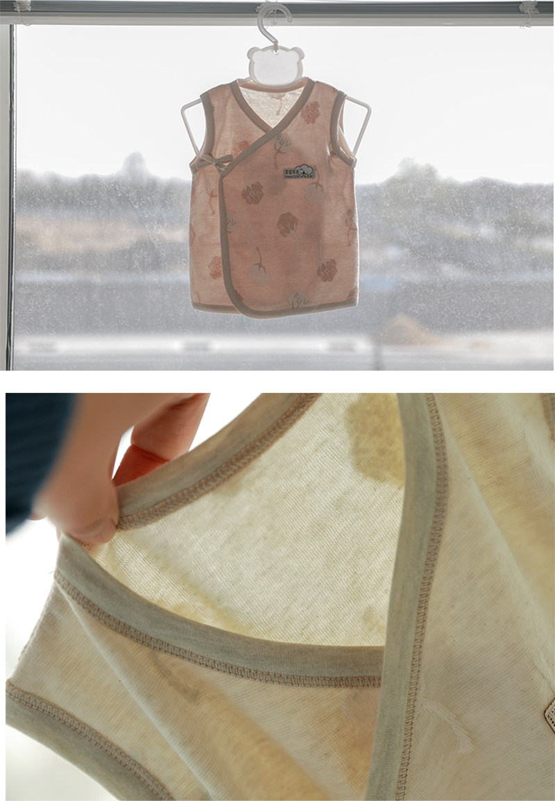 天然彩棉 宝宝夏季时尚提花纯棉背心 婴儿睡衣童装上衣 男童女童,淘宝优惠券,粉丝福利购,淘宝优惠卷