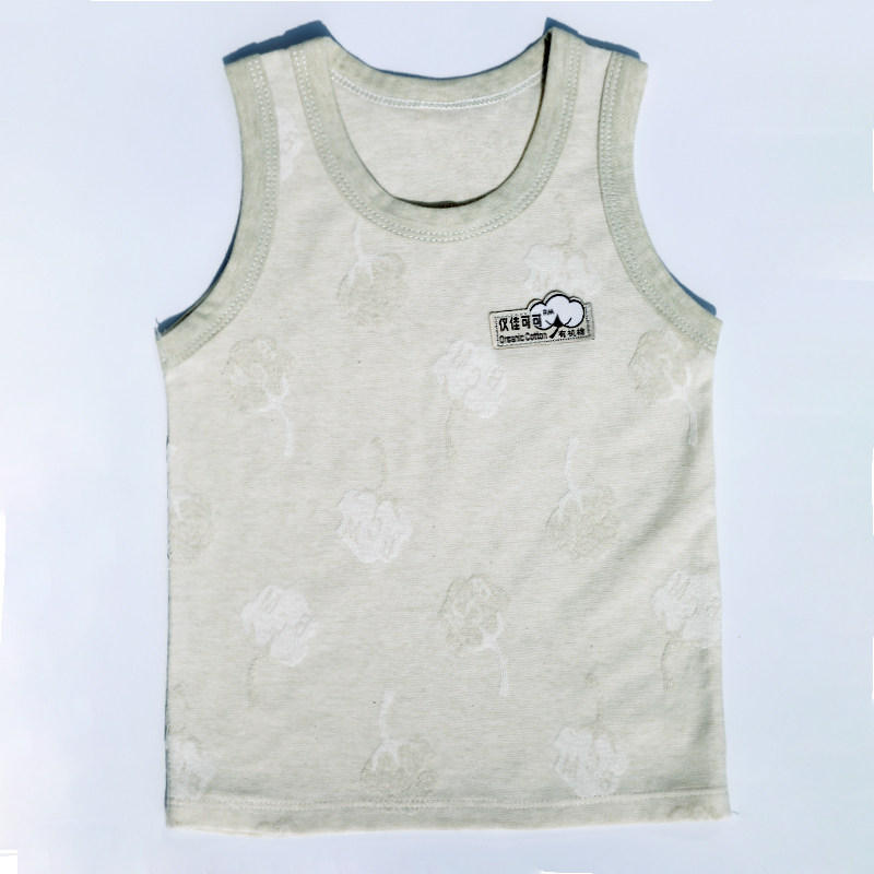 天然彩棉 宝宝夏季时尚提花纯棉背心 婴儿睡衣童装上衣 男童女童,淘宝优惠券,粉丝福利购,淘宝优惠卷