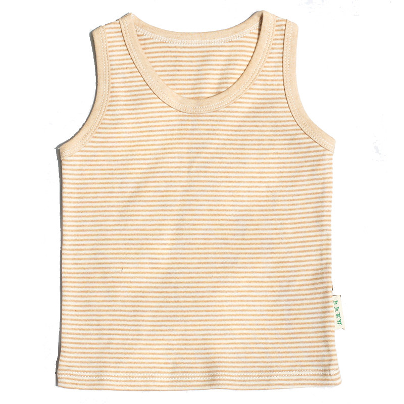 婴儿纯棉背心童装 宝宝天然彩棉衣服 男童女童春秋内衣 儿童马甲,淘宝优惠券,粉丝福利购,淘宝优惠卷