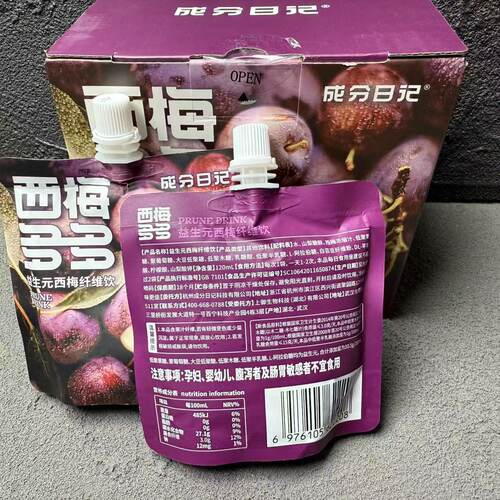 成分日记0脂西梅蓝莓VC多多袋装浓缩果蔬膳食纤维便携果饮120ml - 图3