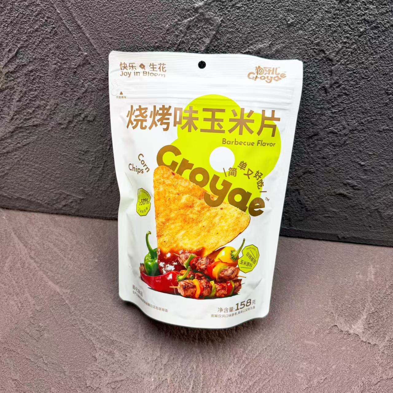 图4