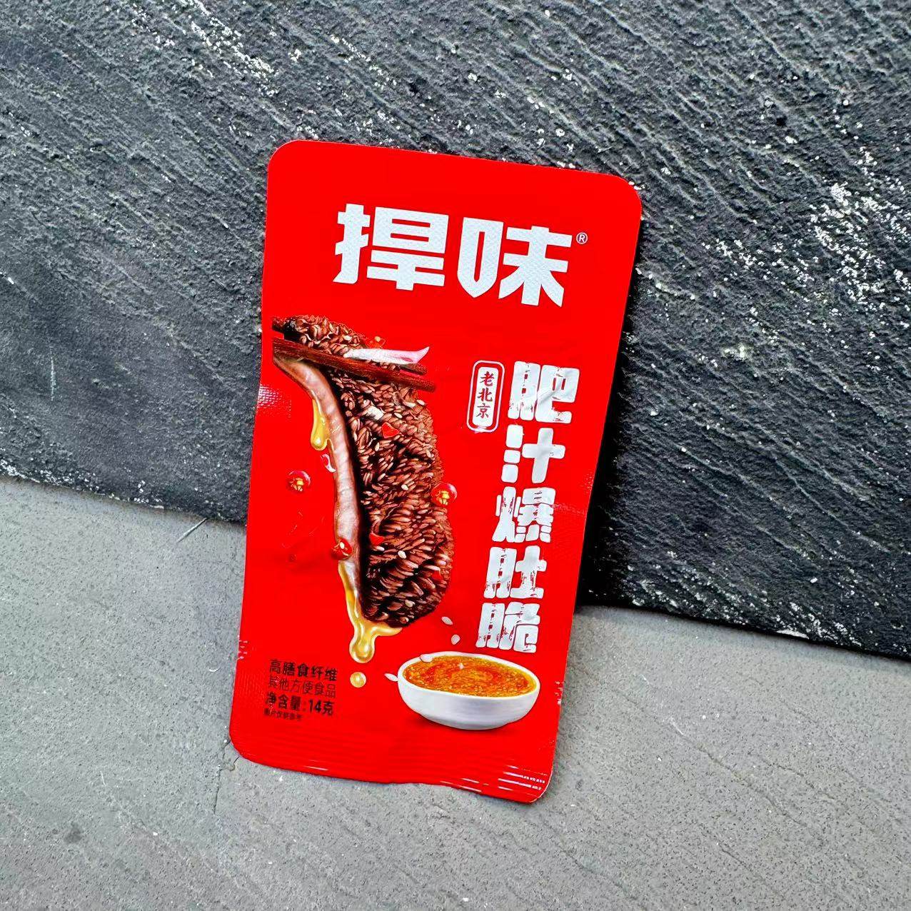 商品详情图片
