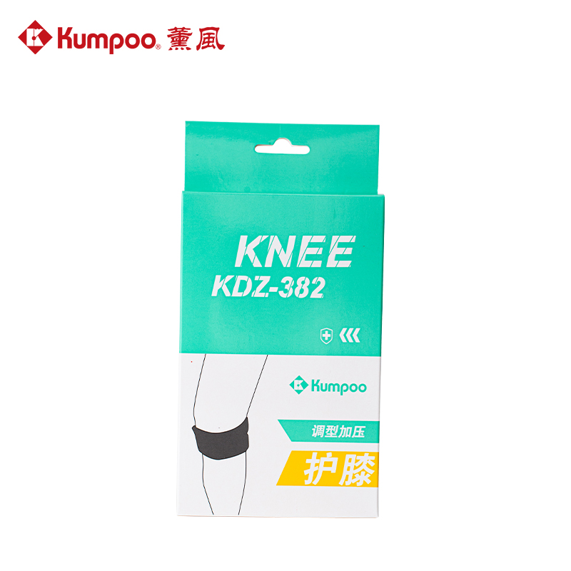 运动护膝薰风KUMPOO正品KDZ-382羽毛球篮球足球跑步调型加压缓冲 - 图0