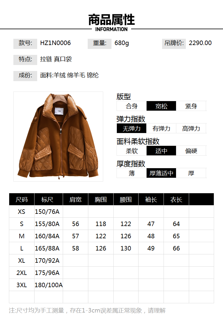 奥特莱斯品牌折扣HZ冬装2023新款双面尼毛呢外套含羊毛羊绒大衣女