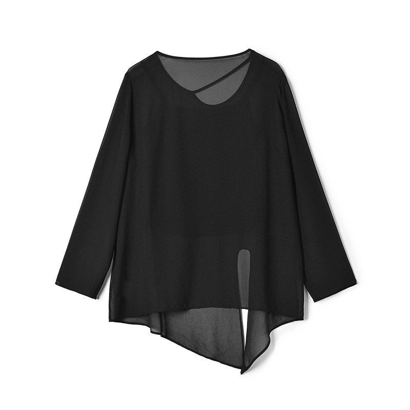 2025年秋装Outlets专柜 LH系列不规则宽松上衣+吊带+长裙三件套装,淘宝优惠券,粉丝福利购,淘宝优惠卷