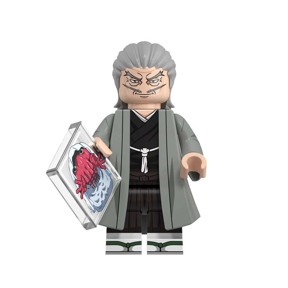 中国积木动漫卡通新款禅院直毘人两面宿傩拼装型儿童积木人仔玩具,淘宝优惠券,粉丝福利购,淘宝优惠卷