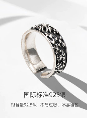 纯银复古做旧花卉戒指男女开口戒