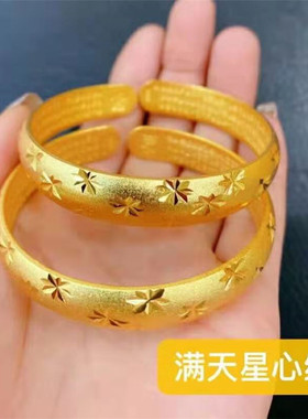 古法传承镀金实心哑光经文手镯