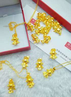 翅膀灵动风哑光吊坠送闺蜜项链