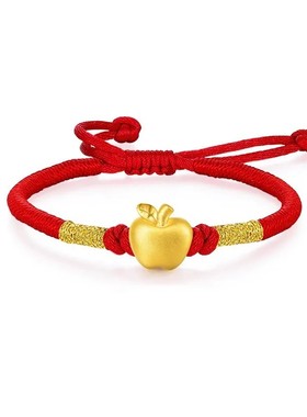 黄铜镀金苹果编织红绳手链女士越南沙金圣诞节平安夜礼物送女友