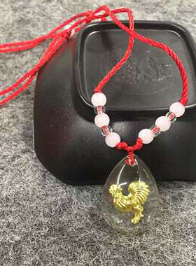 福袋水晶镶金十二生肖礼品吊坠