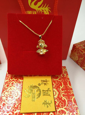 饰品仿黄金久不掉色小礼物吊坠