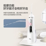 Портативная оральная ортодонтическая гигиеническая зубная нить для домашнего использования