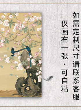 中国写意工笔花鸟画挂画客厅玄关竖版经典花鸟国画装饰画自粘贴画
