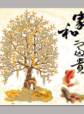 自粘花开富贵牡丹孔雀图墙壁画