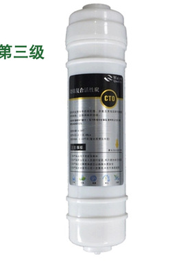 一体式箱式反渗透韩式快接滤纯水机前12345级全套滤芯通用包邮