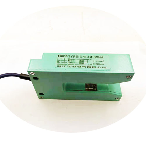浙江飞凌电感式接近开关E73-GS33NA DC10-30V光电开关传感器直销 - 图2