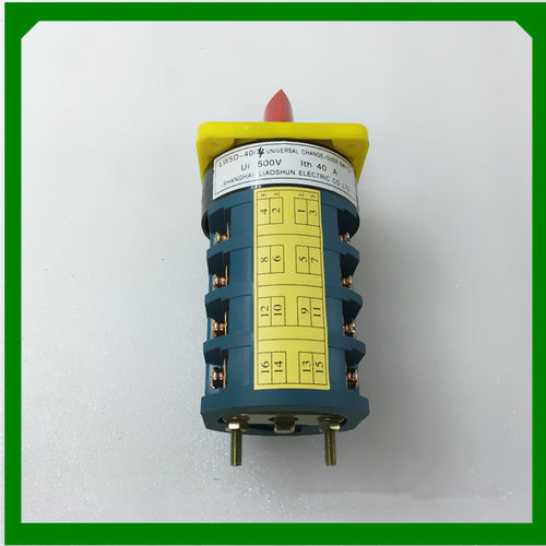 上海辽顺转换开关LW5D-40D1050/4 正反转常规功能LW5D-40/4 - 图0