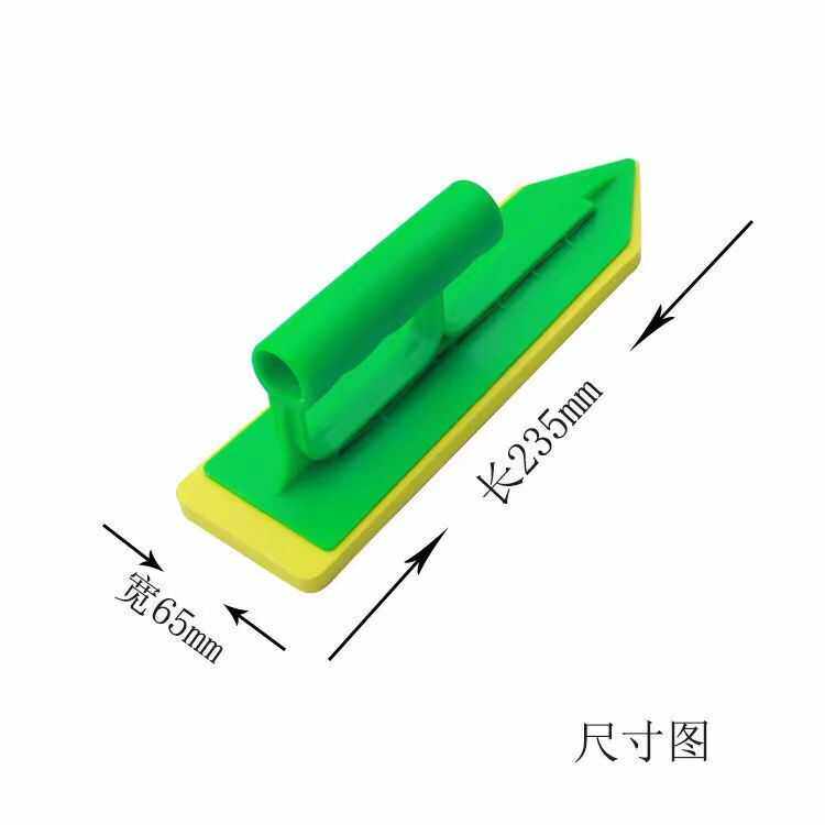 新款填缝一整套美缝填缝专用工具海绵推刀环氧瓷砖水泥填缝工具,淘宝优惠券,粉丝福利购,淘宝优惠卷