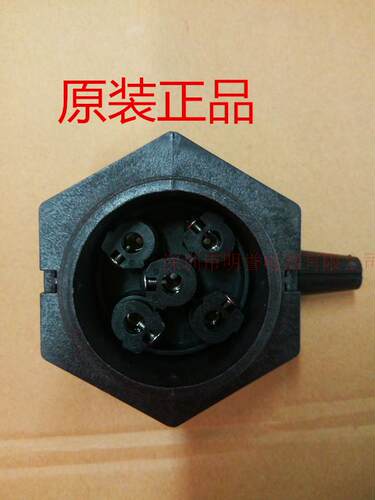 原装正品台湾ANLY安良PS-5S液位控制器电极座 电极头 - 图0