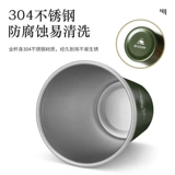 Дорожный кофейный комплект для кемпинга из нержавеющей стали, бокал, нержавеющая сталь AISI 304, 350 мл