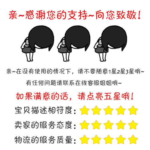 500g包邮一级无叶贡菜干新鲜苔干苔菜农家土特产干货脱水蔬菜响菜 - 图3